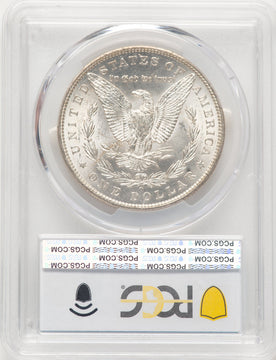 1886-O Morgan Dollar PCGS MS63