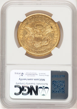 1856-S $20 Liberty Double Eagle NGC AU53 (507252018)