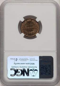 1864 Copper-Nickel Indian Cent NGC MS65 (507364008)