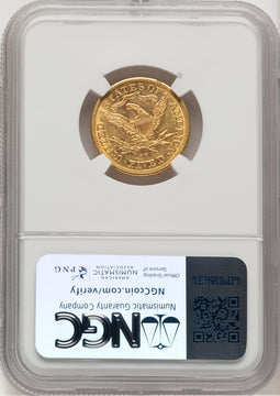 1880-CC $5 Liberty Half Eagle NGC AU58