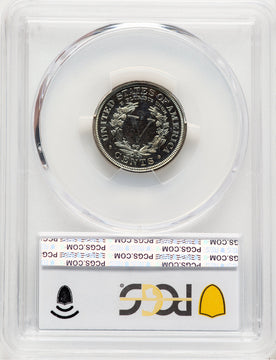 1905 5C Proof Liberty Nickel PCGS PR67