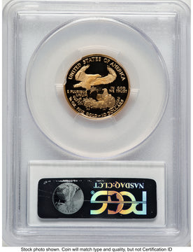 2007-W Proof Gold Eagle 1/4 oz Blue Gradient PCGS PR70