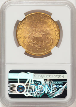 1888-S $20 Liberty Double Eagle NGC MS64