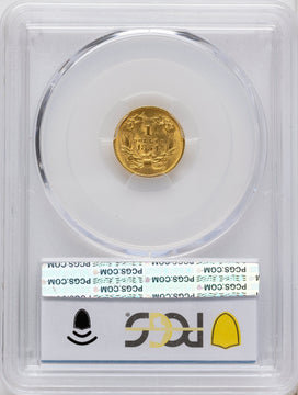 1854 G$1 Type Two Gold Dollar PCGS MS62 1854 G$1 Type Two Gold Dollar PCGS MS62