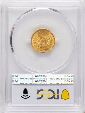 1851 $2.50 Liberty Quarter Eagle PCGS MS65 1851 $2.50 Liberty Quarter Eagle PCGS MS65