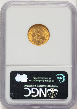 1905 $2.50 Liberty Quarter Eagle NGC MS65