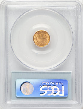 1854 G$1 T-1 Gold Dollar PCGS MS63 1854 G$1 T-1 Gold Dollar PCGS MS63
