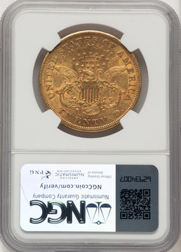 1876-CC $20 Liberty Double Eagle NGC AU53 1876-CC $20 Liberty Double Eagle NGC AU53