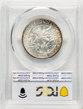 1918 50C Lincoln Commemorative Silver PCGS MS67