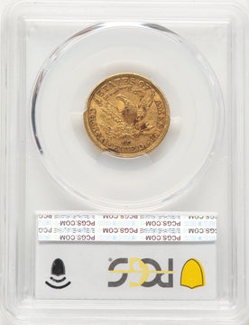 1882-CC $5 Liberty Half Eagle PCGS AU58 1882-CC $5 Liberty Half Eagle PCGS AU58