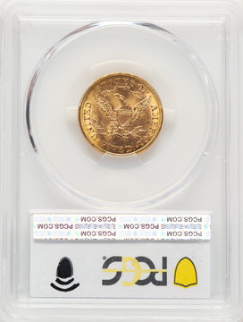 1881/0 $5 Liberty Half Eagle PCGS MS64