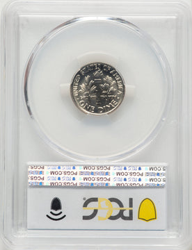 1982 10C NO P FB Roosevelt Dime PCGS MS67 1982 10C NO P FB Roosevelt Dime PCGS MS67