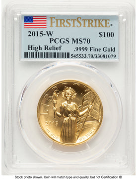 2015-W G$100 American Liberty High Relief FS Flag PCGS MS70 2015-W G$100 American Liberty High Relief FS Flag PCGS MS70