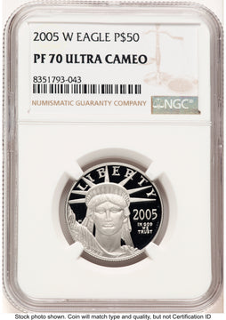 2005-W Proof Platinum Eagle 1/2 oz Brown Label NGC PF70 2005-W Proof Platinum Eagle 1/2 oz Brown Label NGC PF70