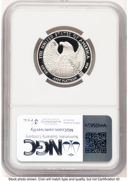 2007-W Proof Platinum Eagle 1/2 oz Brown Label NGC PF70 2007-W Proof Platinum Eagle 1/2 oz Brown Label NGC PF70