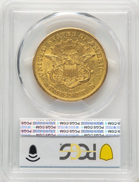 1851-O $20 Liberty Double Eagle PCGS AU58 1851-O $20 Liberty Double Eagle PCGS AU58