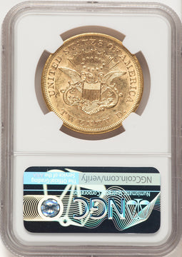 1864-S $20 Liberty Double Eagle NGC AU55 (520642017)