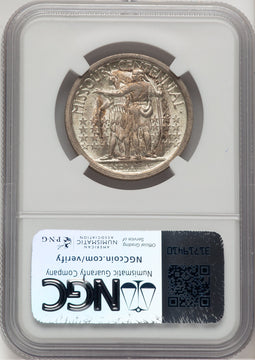 1921 50C Missouri Commemorative Silver NGC MS66 (521164011)