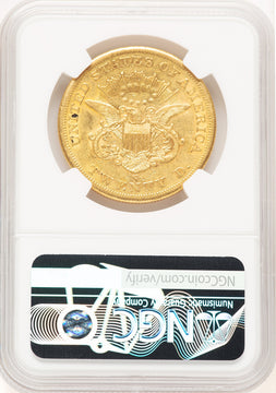 1858-S $20 Liberty Double Eagle NGC XF45 (521657023)