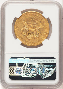 1856-S $20 Liberty Double Eagle NGC XF45 (521657032)