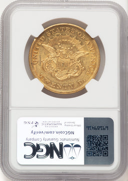 1858 $20 Liberty Double Eagle NGC AU58