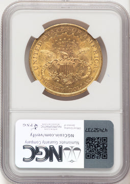 1879-S $20 Liberty Double Eagle NGC MS63