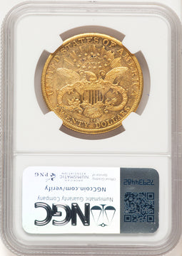 1883-CC $20 Liberty Double Eagle NGC AU55 (521828043)