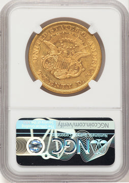 1858 $20 Liberty Double Eagle NGC AU53 (521986010)