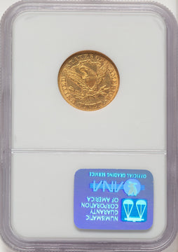 1873 $5 Closed 3 Liberty Half Eagle NGC AU58