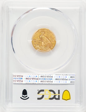1915 $2.50 Indian Quarter Eagle PCGS MS62 (522502004)
