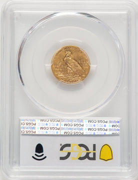 1912 $2.50 Indian Quarter Eagle PCGS MS62 (522502006)