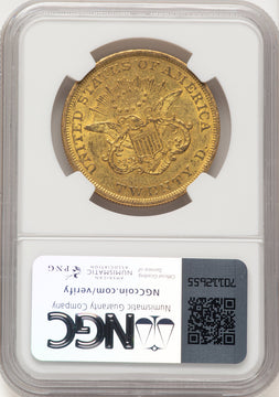 1850 $20 Liberty Double Eagle NGC AU55 (522527001)