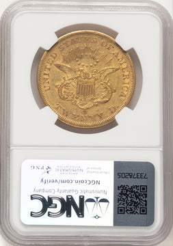 1857-S $20 Liberty Double Eagle NGC AU53 (522527011)
