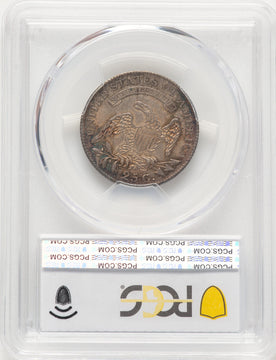 1818 25C Bust Quarter PCGS MS63