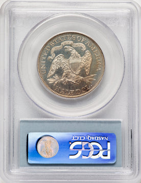 1879 50C Proof Seated Half Dollar PCGS PR63