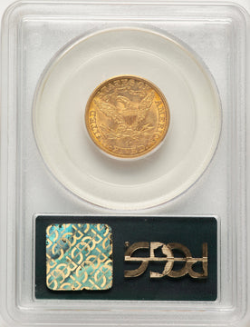 1891-CC $5 Liberty Half Eagle PCGS AU55