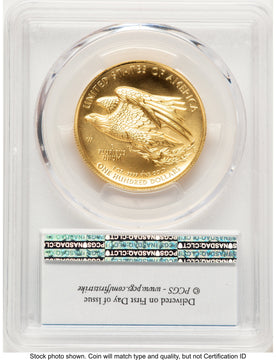 2015-W G$100 American Liberty High Relief FDI Blue Gradient West Point Strike PCGS MS70