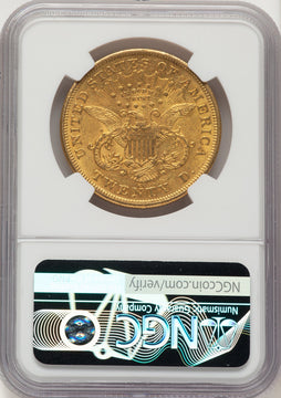 1876-CC $20 Liberty Double Eagle NGC AU55