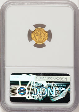 1851-O G$1 Gold Dollar NGC MS63