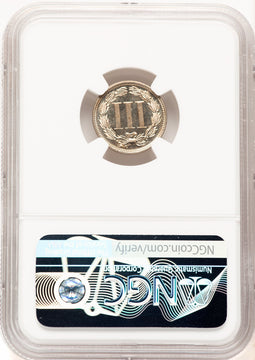 1882 3CN PRCA Proof Three Cent Nickel NGC PR67+ (766959006)