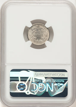 1877-CC 10C Seated Dime NGC MS63