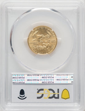 1993 Gold Eagle 1/4 oz Blue Gradient PCGS MS69