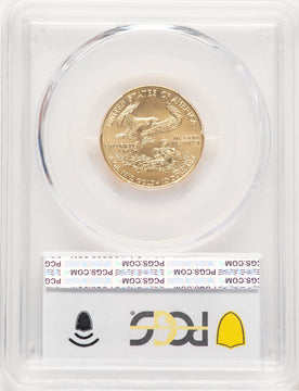 1996 Gold Eagle 1/4 oz Blue Gradient PCGS MS69