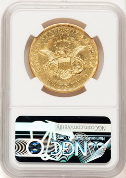 1850 $20 Liberty Double Eagle NGC AU55 (774788001)