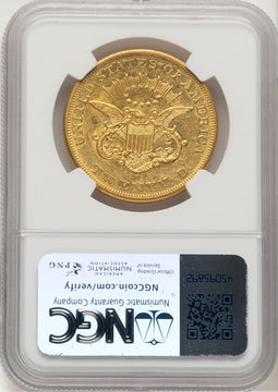 1857-O $20 Liberty Double Eagle NGC AU55