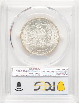 1877-CC 50C Seated Half Dollar PCGS MS64 (776350016)