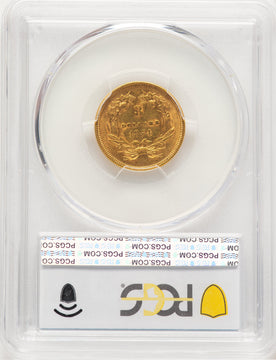 1854 $3 Three Dollar Gold Pieces PCGS AU55