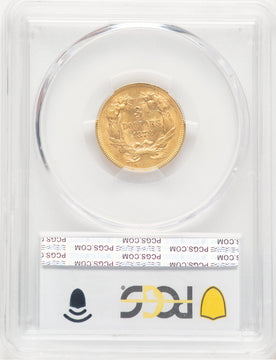 1878 $3 Three Dollar Gold Pieces PCGS MS61