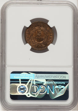 1864 Small Motto RB Two Cent Pieces NGC MS64