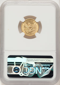 1856-S $2.50 Liberty Quarter Eagle NGC AU58